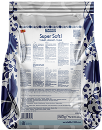 Supersoft Joghurt