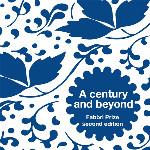 II edition - 2007