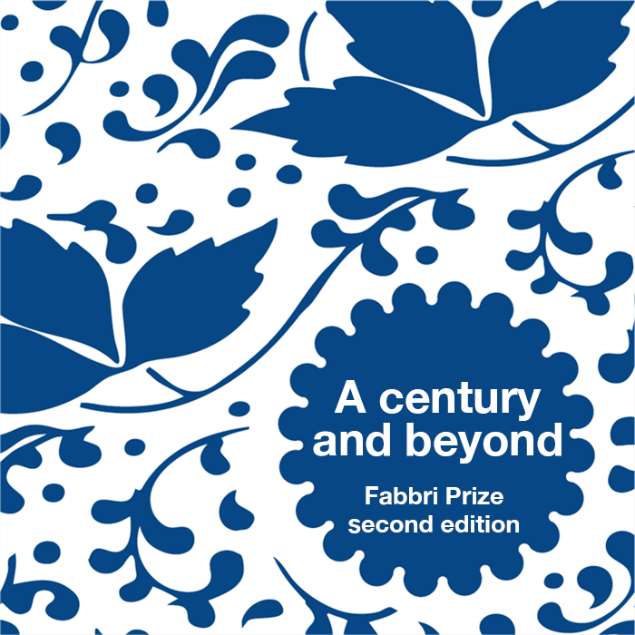 II edition - 2007